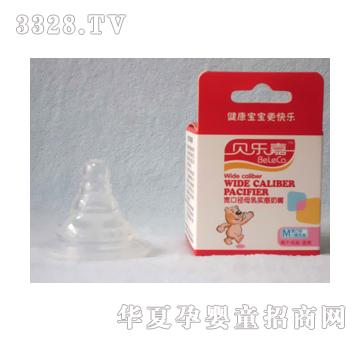 ؐ��(l��)��0016-M���ڿڏ�ĸ�錍(sh��)������