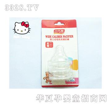 ؐ��(l��)��0017-L���ڿڏ�ĸ�錍(sh��)������