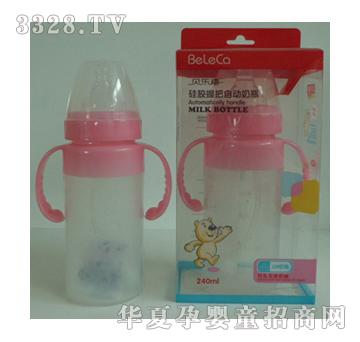 ؐ��(l��)��ȫ���z�հ��Ԅ�(d��ng)��ƿ240ml