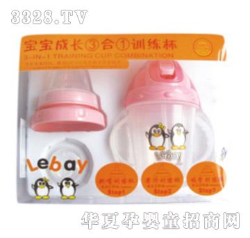 ��(l��)��W(xu��)�6910C-3