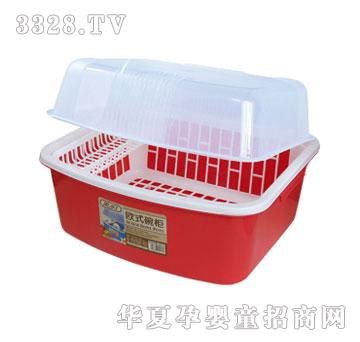 �tĵ���Wʽ���-928