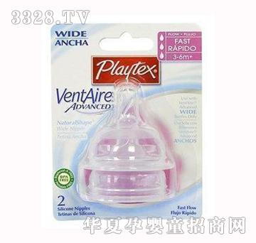 Playtex�����m���ڿ���������2��(g��)�b����BPA