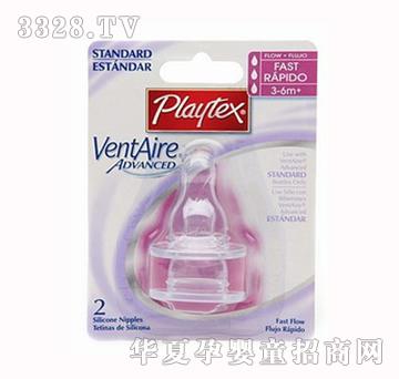 Playtex�����m��(bi��o)��(zh��n)�ڿ���������2��(g��)�b