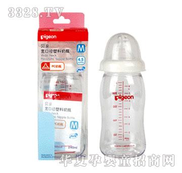 ؐ�H���ڏ�������ƿPC240ML