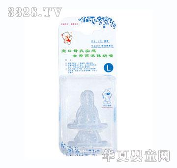 ؐ��(l��)��ȫ���z��(bi��o)������L