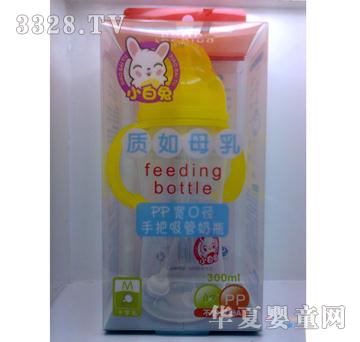 С����PP���ڏ��ְ�������ƿ