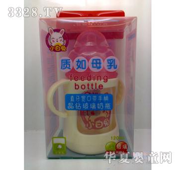 С���Ì��ڎ��ֱ���u������ƿ