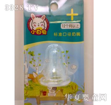 С���Ø�(bi��o)��(zh��n)�ڏ�����