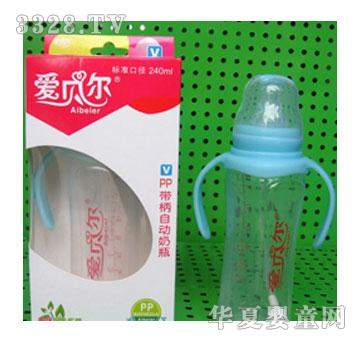 �˿�PP�Ԅ��p�ѣ���