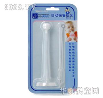 �����l(w��i)�Ԅ����ܽM�ϣ����ڣ�F619