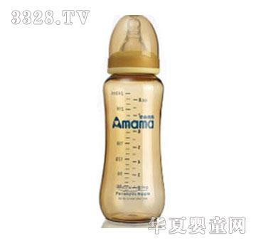 ���ċ�����ƿ1