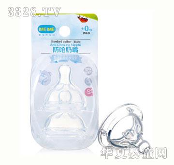 ��(��i)�ҤΌ�ؐ������������b�����ڏ���