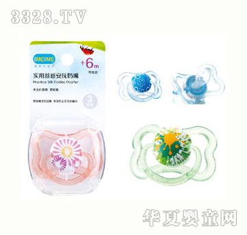 ��(��i)�ҤΌ�ؐ��(sh��)�ýz�а�������