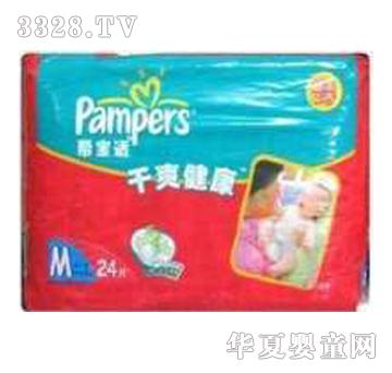 ��뷻�͌��m����ѝ