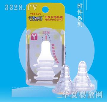 ����e��ĸ�錍(sh��)���p��(y��u)���b����