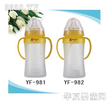 �|��8����230ML���б��Ԅӭh���͹��z��ƿ