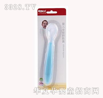 ���ދ냺ȫ���z����