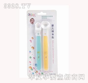 ���ދ냺ιʳ��2s