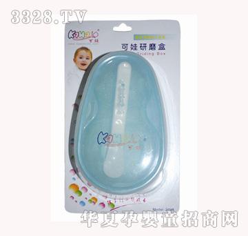 ������ĥ��