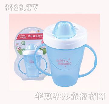 �����p���W(xu��)�