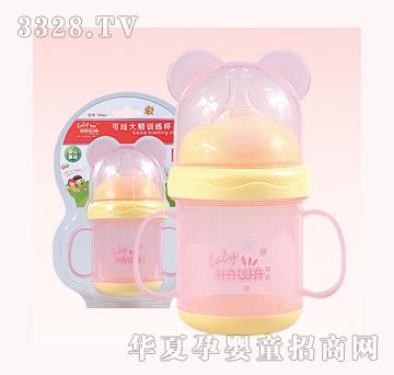 �����p���W(xu��)�����ɫ��