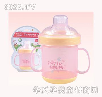 �����p����֭��(180ml)