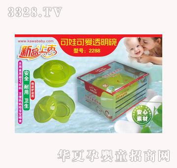 ���޿ɐ�͸����