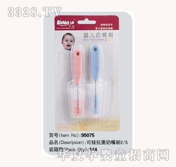 ���޿�������ˢ