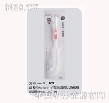 ���ރ�(y��u)�|(zh��)�냺��ƿˢ