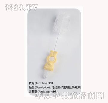 ��������͸���z��ƿˢ