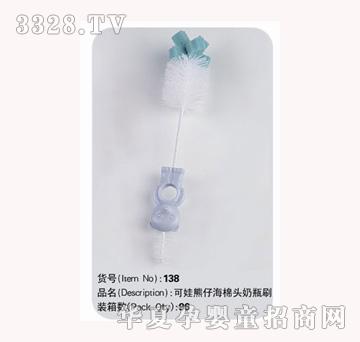 �������к��d�^��ƿˢ