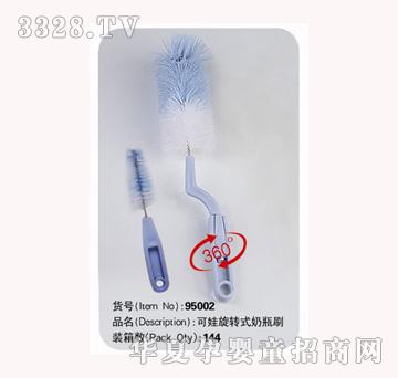 �������D(zhu��n)ʽ��ƿˢ