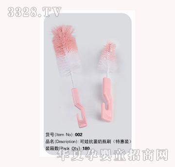 ���޿�����ƿˢ