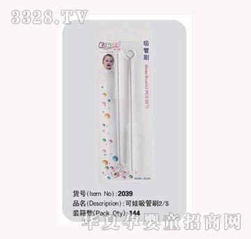 ��������ˢ