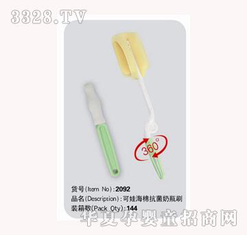 ���޺��d������ƿˢ