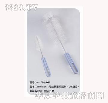 ���޿�����ƿˢ���{(l��n)ɫ��