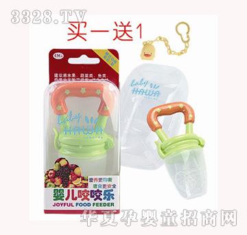 ���ދ냺ҧҧ�����b