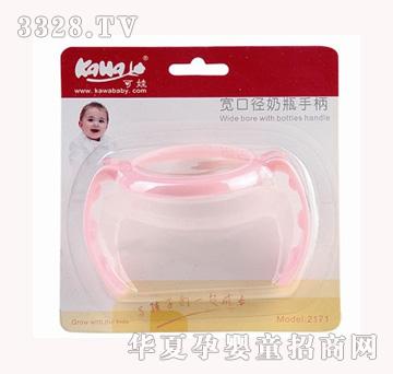 ���ތ��ڏ���ƿ�ֱ�