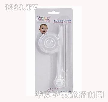 ���ތ��ڏ��Ԅ�(d��ng)��ƿ����