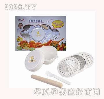 ����ʳ���{(di��o)�����M��