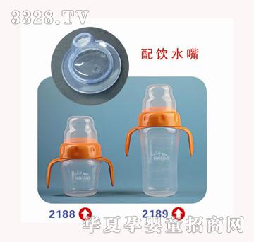 ���ރ�ͯ�W(xu��)�