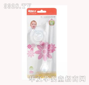 ���ތ����Ԅ�(d��ng)��ƿ����