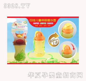 ���ރ�ͯ������ˮ��