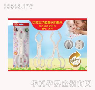 2076-���޶๦����ƿ�A