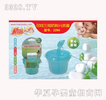 2284-���������̷۷��b��