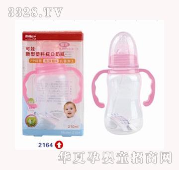 ������������PP��(bi��o)����ƿ