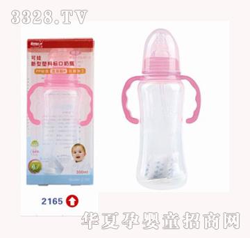 ������������PP��(bi��o)����ƿ2165