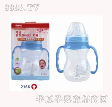 ������������PP������ƿ