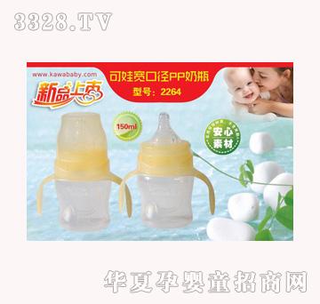 2264-���ތ��ڏ�PP��ƿ-150ml