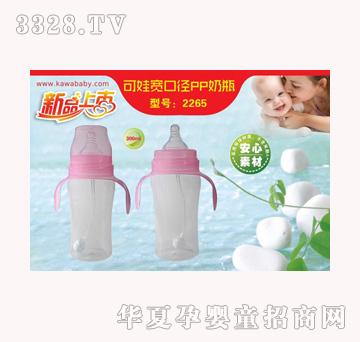 2265-���ތ��ڏ�PP��ƿ-300ml
